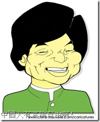 jackie-chan
