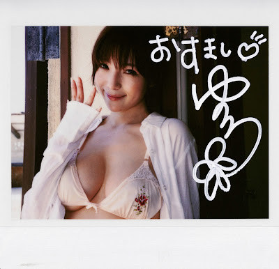 爆乳美女,Yuuri Morishita,森下悠里,胸きゅんVenus,寫真集