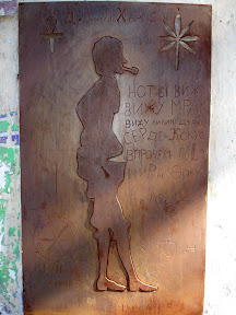 Памятники Дали, Хармсу, Шостаковичу и Лихачеву хотят снести