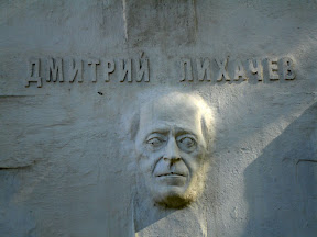 Памятники Дали, Хармсу, Шостаковичу и Лихачеву хотят снести