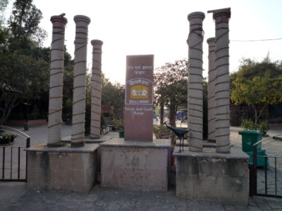 Dili Hart, New Delhi