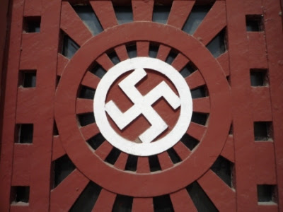Swastika, Birla Mandir (The Laxminarayan Temple),  New Delhi