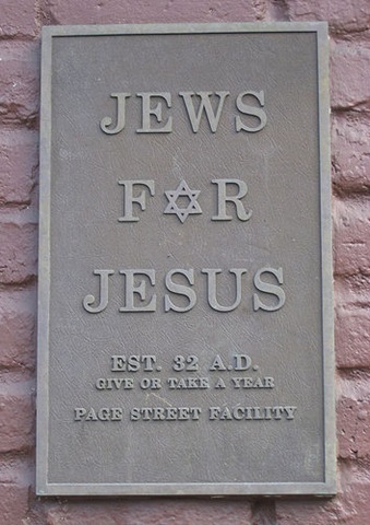 [JewsforJesus4.jpg]