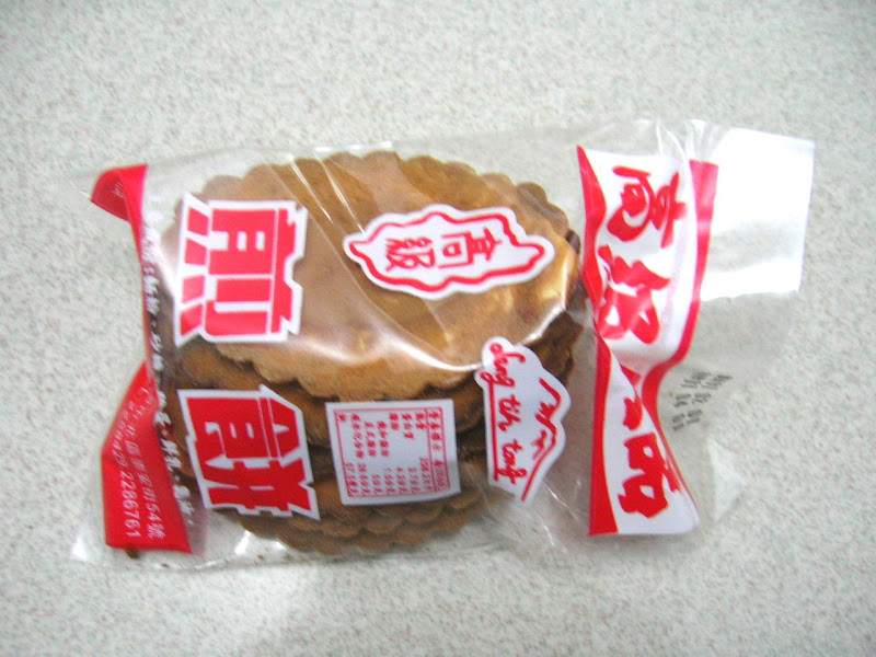 圖檔