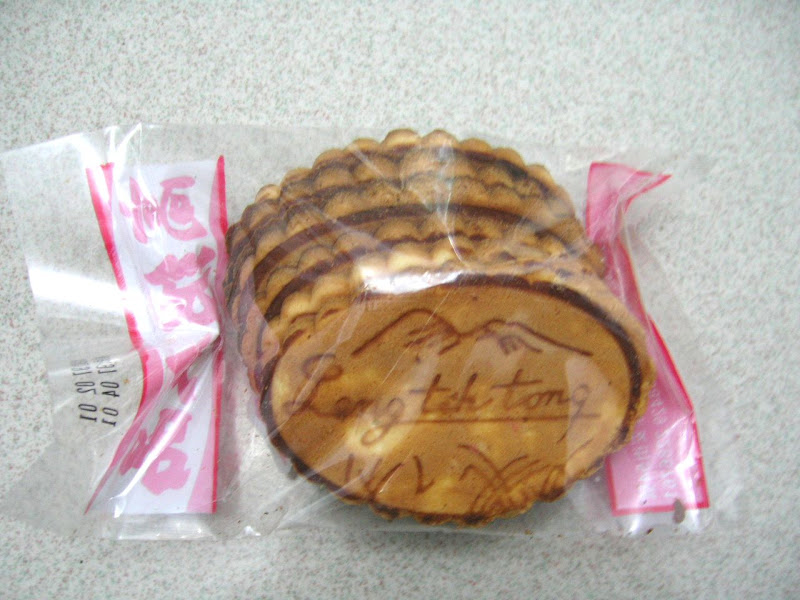 圖檔