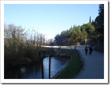 Entrance Lozovac