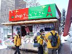 札幌電視塔前的手信店