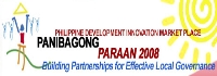 Panibagong Paraan