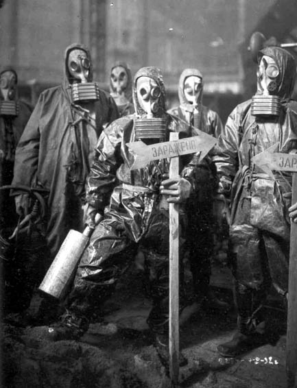 guerra guerra