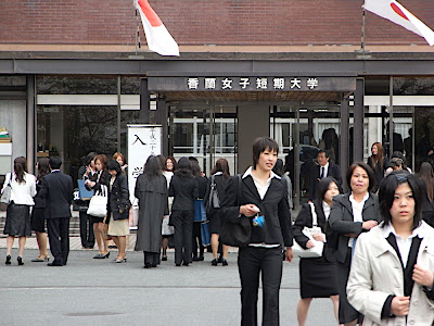 入学式 女子 大学 universidad femenina ceremonia university opening entrance ceremony
