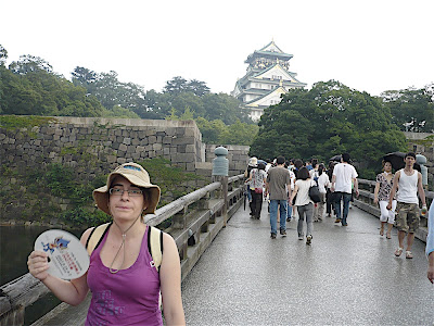 Castillo de Osaka  大阪城  Osaka Castle