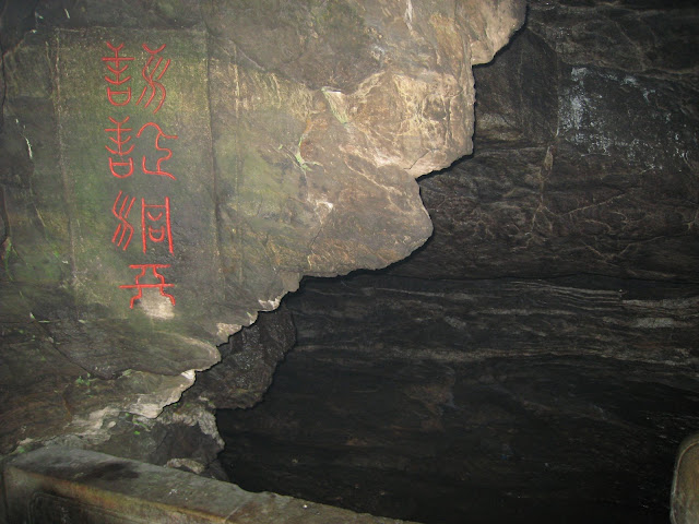 http://lh6.google.com/anikox/RtQTEGLJlTI/AAAAAAAAAtI/afybtAzc7ag/IMG_0841.JPG?imgmax=640