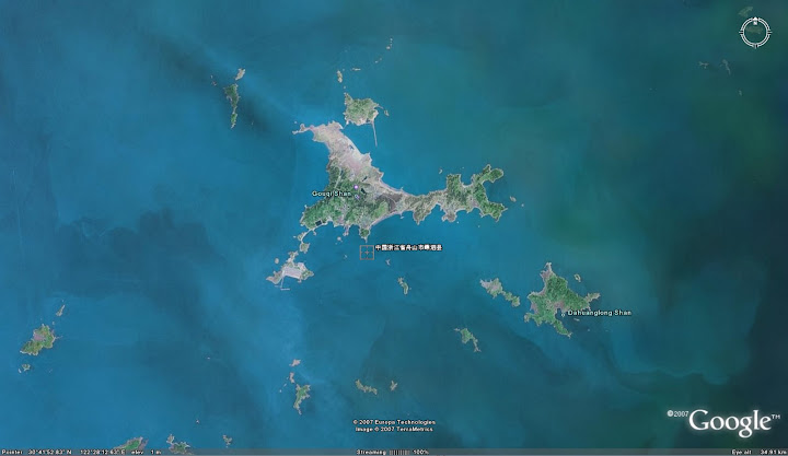 http://lh6.google.com/anikox/RxHFXcnrsJI/AAAAAAAAA_Y/rgYZL6LYM-k/2007.10.14.shengsi_island.jpg?imgmax=720