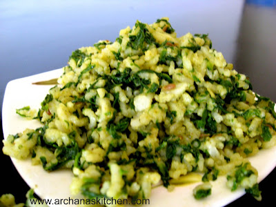 Spinach Rice