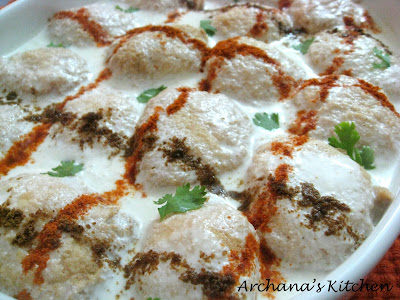 Dahi Vada