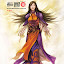 xiaoqiao-.jpg