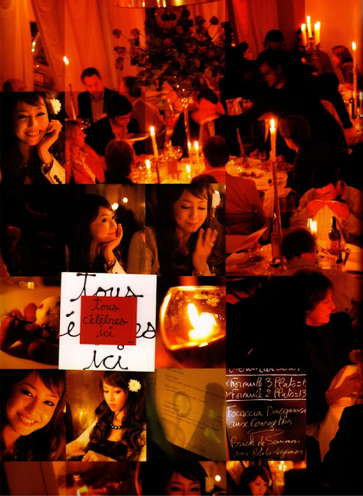 ERIKA SAWAJIRI ERIKA71.jpg 2007 - http://henku.info