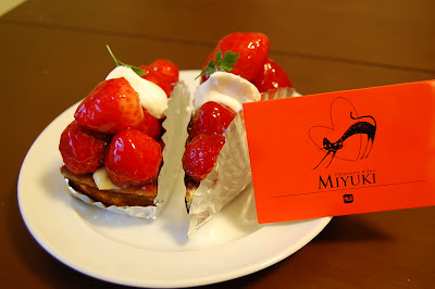 miyuki-イチゴタルト