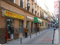 061120_4madrid_china