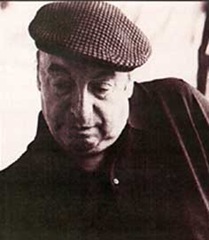 NERUDA