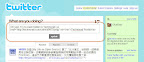 在Technorati claim你的Twitter步驟4