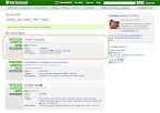 在Technorati claim你的Twitter步驟5