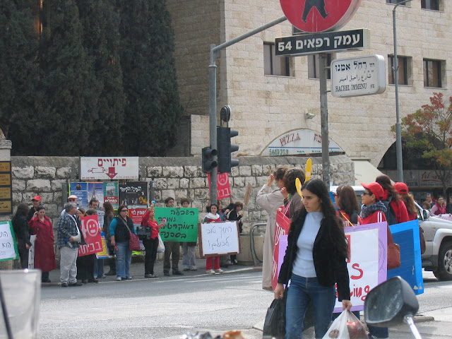 teacher's strike 2