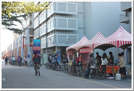 歡樂鐵馬健檢2