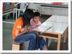 弘化懷幼院第二次出隊18