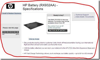 HP Battery RX932AA