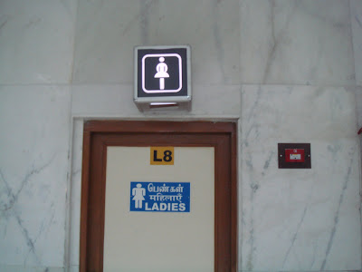 Ladies in Chennai Airport