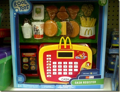 mc donalds toys lookalike