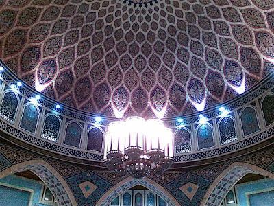 Persian, Ibn Batutta Persian, Ibn Batutta