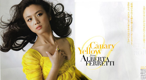 Tang Wei' 25ans Magazine Photoshoot-Goddess of Spring