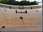 El auditorio