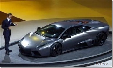 Lamborghini on Random Citations  Lamborghini Reventon  The Most Expensive Car On The