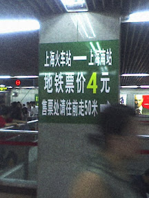 http://lh6.google.com/fotoByMe/R0RO6IoNgRI/AAAAAAAAGqA/UfmqEJ9sQeI/s288/Photo_090507_001.jpg