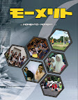 DVD front.jpg