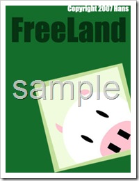 08jan_mobile_pig_320