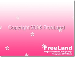 08jan_wallpaper_flower