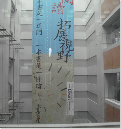 DSC00763
