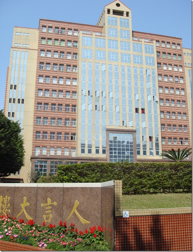 DSC00775
