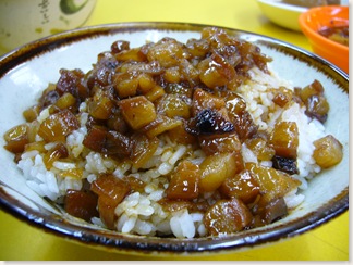 鲁肉饭 Lu Rou Fan (ALL TIME FAVOURITE)