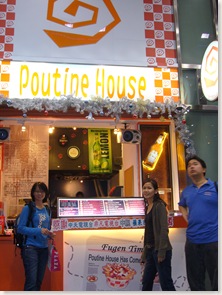 Potato House