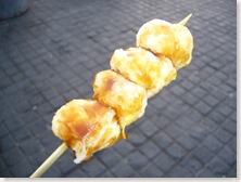 Fried brid eggs