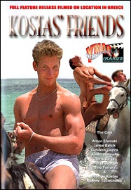 Click Here for More About [Ikarus Entertainment] Kostas’ Friends.!