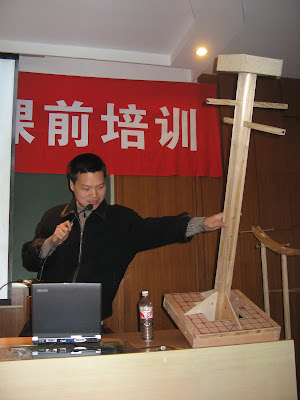 高二下课前培训资料之作品交流