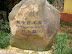 DSCN3076.JPG