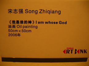 http://lh6.google.com/image/amberlmq/Rf5X0HpTcwI/AAAAAAAAChI/h6bNeu6lgeE/s288/3.17%20032.jpg