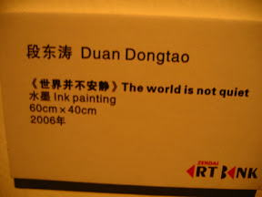 http://lh6.google.com/image/amberlmq/Rf5XcHpTcoI/AAAAAAAACgI/Ss0pVuhXe0Q/s288/3.17%20024.jpg